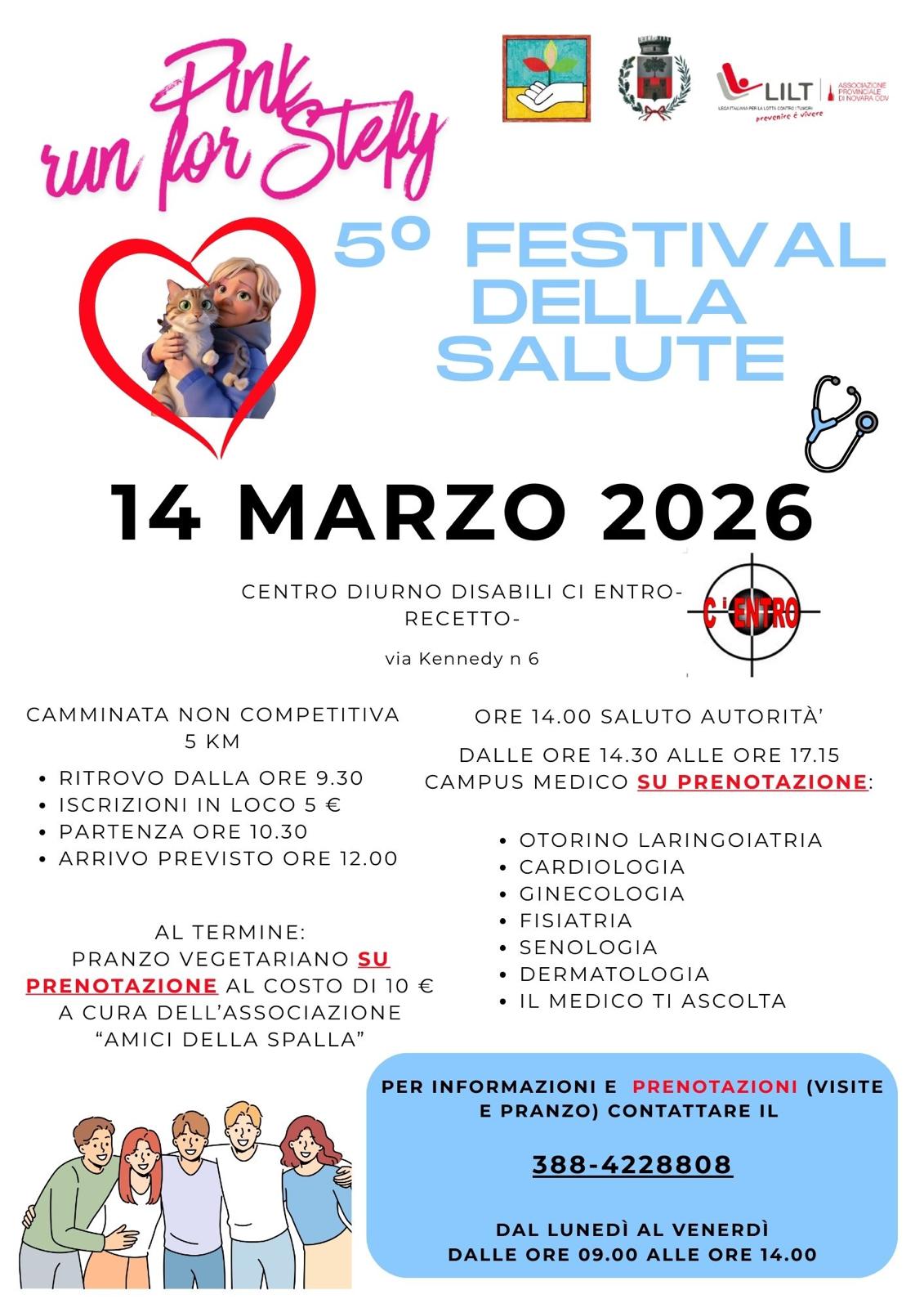 Intervista Cannavaro